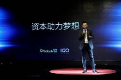 【教程经验】漳州市工厂咨询电话号码_哔哩哔哩